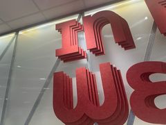 -必胜客(南通新圆融店)