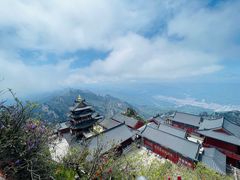 -老君山风景名胜区