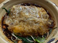 -老蒋面(南坪店)