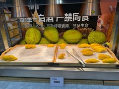 -川骄海鲜自助(王府井奥莱UP TOWN店原世界之花店)