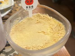 -番茄屋葡式美食(总店)