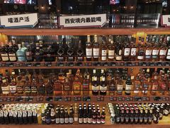 -COMMUNE幻师(天品西岸店)