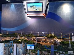 -中国杭州低碳科技馆
