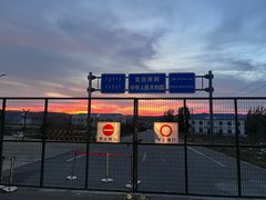 -室韦口岸