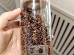 -北京中医药大学-中医药博物馆