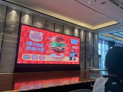 -眉州东坡(北苑华贸店)