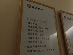 -乐老大耳道·可视采耳·禅洗·推拿(大成直营店)