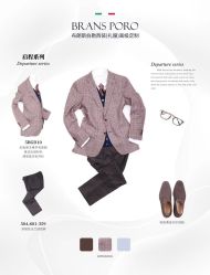 -BRANS PORO布朗斯伯勒西装高级定制·瑞璞西装(金陵店)