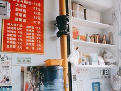 -老五鸡丝豆花面粉(瑞金北路68号院店)