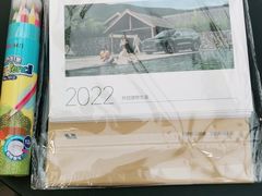 -理想汽车(世纪汇店)