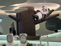 -眉州东坡·熊猫主题餐厅(枫蓝店)