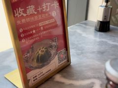 -兴仙饭店·闽味海鲜(马尾总店)