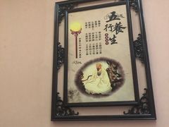 -莱仪堂艾灸经络养生馆(宜川路店)
