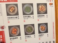 -焱铁烧·黑毛和牛专门店(南宁万象城店)