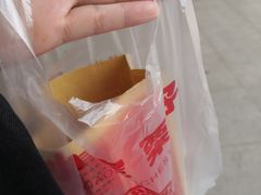 -天津小三宝栗子店(黄海路店)