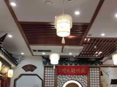 -同得兴面馆.苏式面.三虾面(园区店)