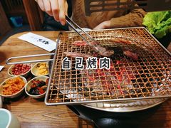 -九田家黑牛烤肉料理(三墩店)