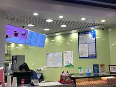 门面-茉沏(繁花中心店)