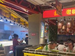-懂食汇自助火锅