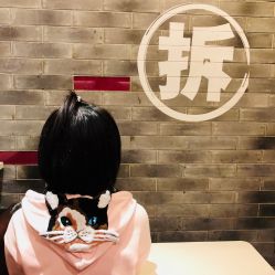 -变画·发型STUDIO