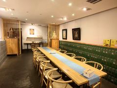 -和雅集素斋(景区店)