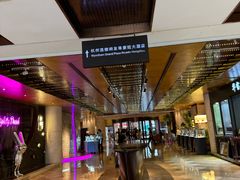 -杭州温德姆至尊豪廷大酒店