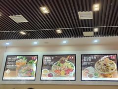 -嘉和一品粥(魏公村店)