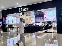 -DIOR迪奥(万象城店)
