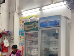 -陈添記·祖傳爽鱼皮·西关老字号(广州首店)