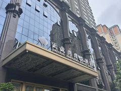 -悦雅居·老广州老味道(长湖店)