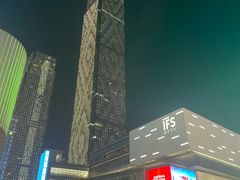 -长沙尼依格罗酒店