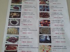 菜单-华梅西餐厅(哈尔滨中央大街店)