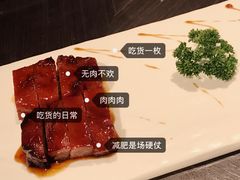 -万丽轩·粤菜(王府井金茂万丽酒店)