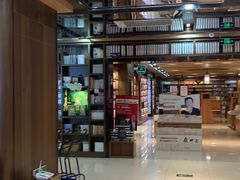 -新华书店(恒鑫大厦店)