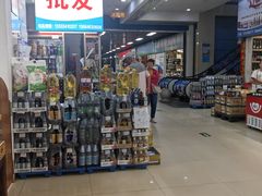 -伊戈尔俄罗斯商品大市场
