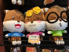 -三只松鼠生活馆(芜湖弋江金鹰店)