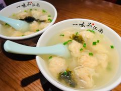 -鑫震源·苏式大虾生煎(山塘街店)