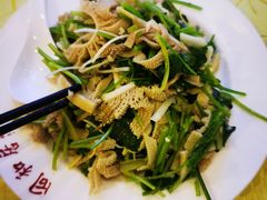 芫爆肚丝-同和居(月坛店)