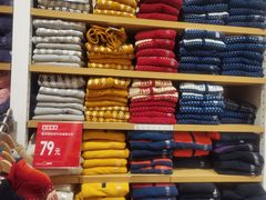 -优衣库(北京枫蓝国际广场店)