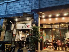 门面-粉家柳州螺蛳粉(杨宅路店)