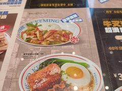 -克茗冰室(光明N次方公园店)
