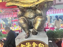 -水井拉粉油条(赤坎民国风情街店)