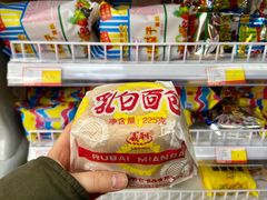 乳白面包-百年义利(黄寺大街店)