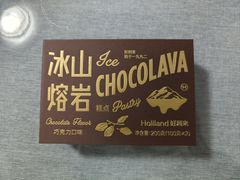 -好利来(清华南门店)