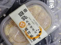 -Merrykin麦里金(美院专卖店)