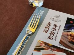 -麦茜哥牛扒城(中银店)