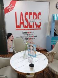 -石家庄苏亚美联臣医疗美容医院
