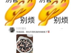 -新航道雅思托福·留学·考研培训(人民广场校区)