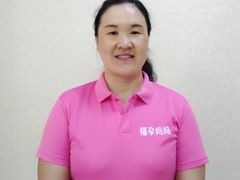 见面会月嫂-福孕妈妈家政•月嫂育儿嫂保姆
