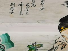 -日照海滨国家森林公园
